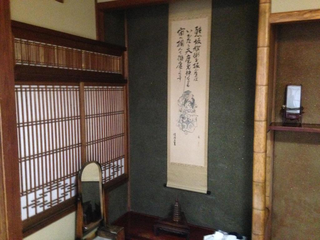 נגנו Chuokan Shimizuya Ryokan חדר תמונה